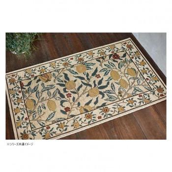 川島織物セルコン Morris Design Studio フルーツ マット 約68×123cm