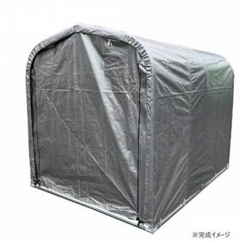 南榮工業 サイクルハウス 3台用エントリータイプ(SVU) シルバーユー