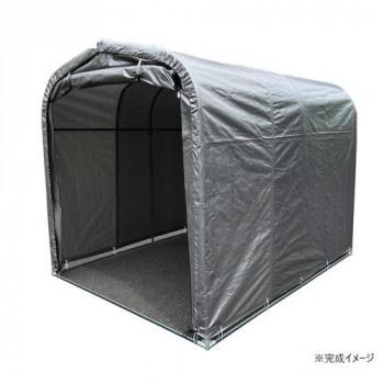 南榮工業 サイクルハウス 3台用エントリータイプ(SVU) シルバーユー