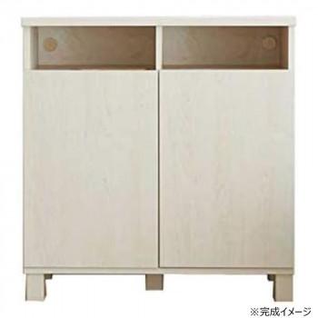 日本製組立家具 リビングボード 収納キャビネット CO-NC-8075CT