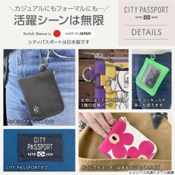 スイッチスタンス CITYPASSPORT パスケース Shimaenaga シマエナガ