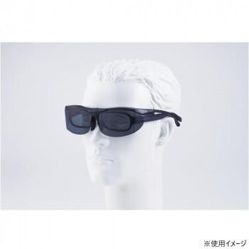 AXE アックス 偏光レンズ サングラス UVカット 専用ケース付き