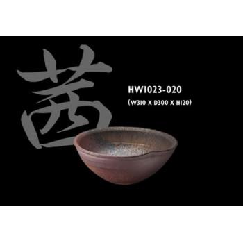 三栄水栓　SANEI　手洗器　利楽　茜（あかね）　HW1023-020