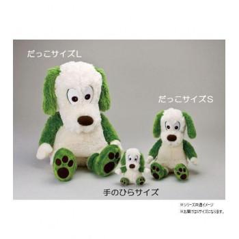セキグチ 553560 ワンワンとうーたん わんわんぬいぐるみ だっこサイズ