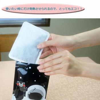 くまモンの使い捨てカイロ冬眠ポーチ（貼るタイプ用）（ポーチ5枚、剥離紙5枚）×4セット　F-38-5F4 |  | 04