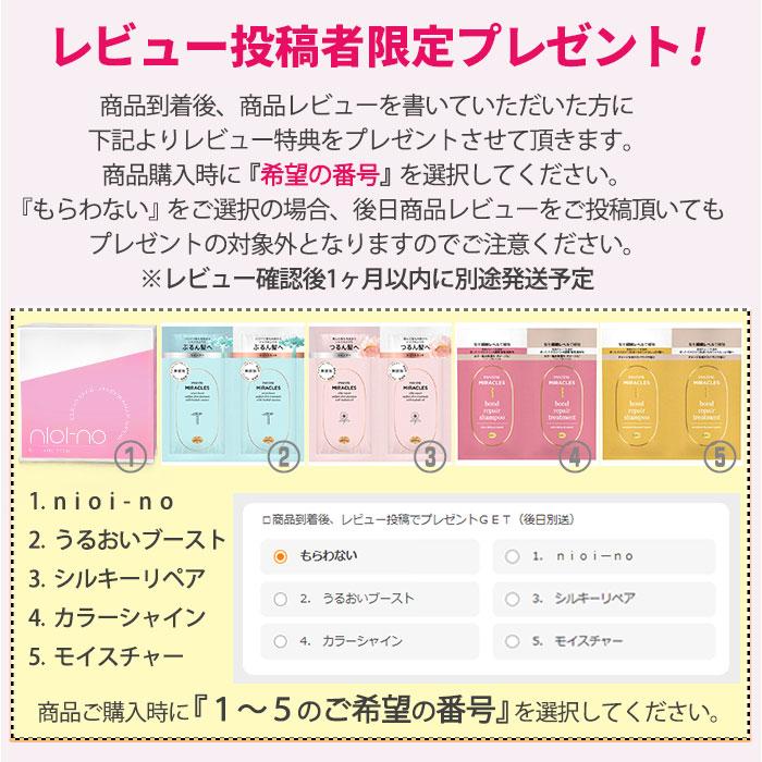 SORBO DSISソルボベースボール フルインソール 中敷 野球 シューズ インソール 足 親指 衝撃緩和 かかと ふかふかクッション ランニング マラソン スニーカー｜phantom-store｜02