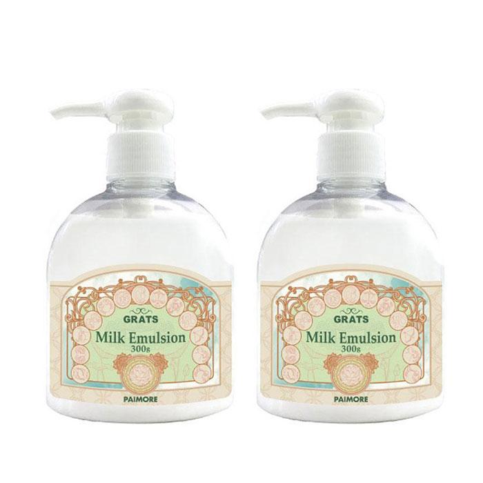 パイモア グラッツ ミルクエマルジョン 300g ×2本 ヘアトリートメント