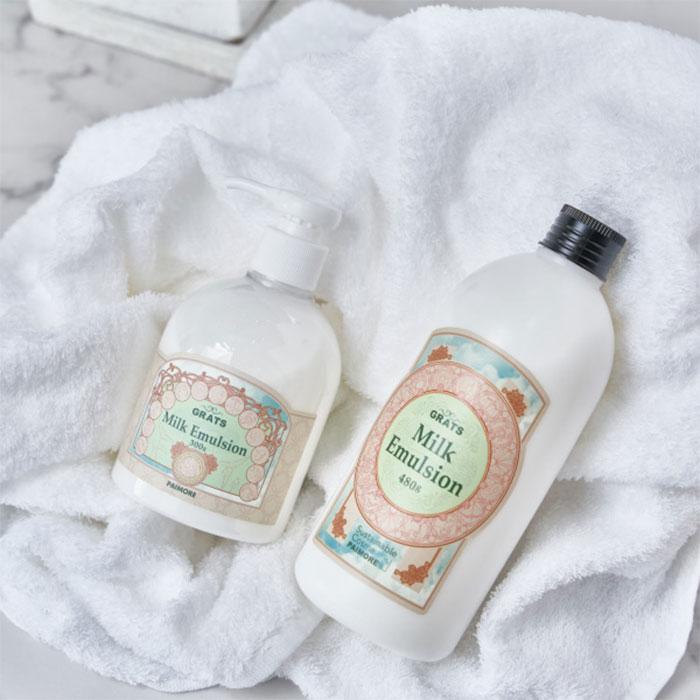 パイモア グラッツ ミルクエマルジョン 300g ×2本 ヘアトリートメント