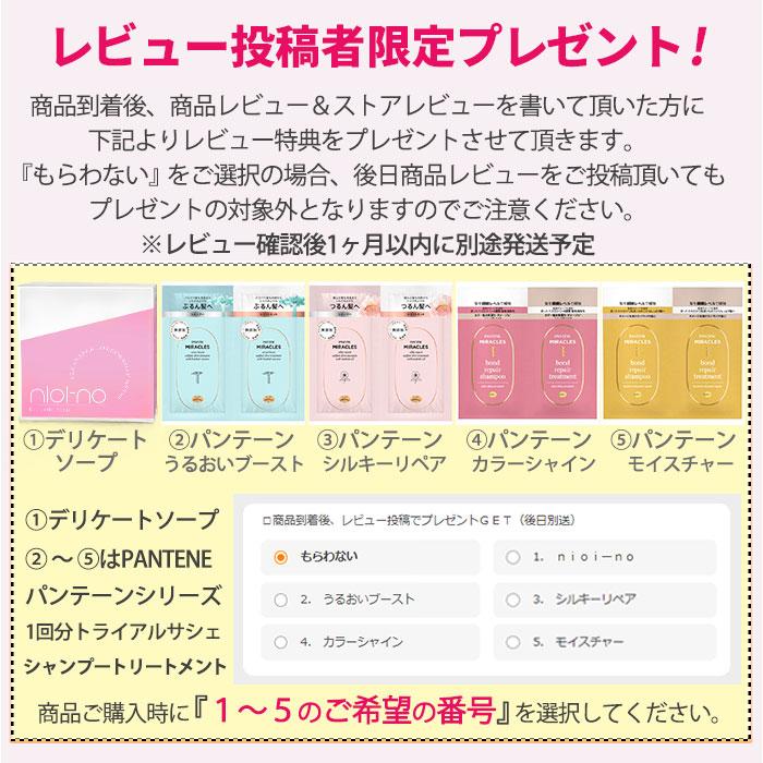 水仕事にも使えるメッシュの手首サポーター 手首用 サポーター メッシュ 親指 腱鞘炎 日本製 男女兼用 スポーツ トップマン｜phantom-store｜10