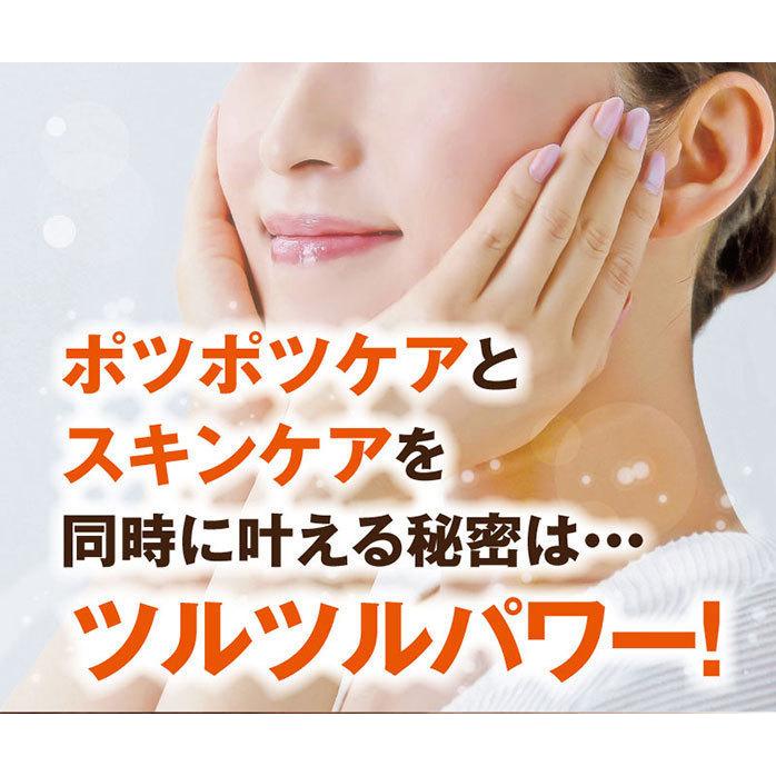 はとむぎ イポツルン習慣 美容成分 杏仁 ハトムギ 豆乳発酵液 イボ ポツポツ カサカサ 角質ケア オールインワンゲル 大容量150g 送料無料 | ブランド登録なし | 03