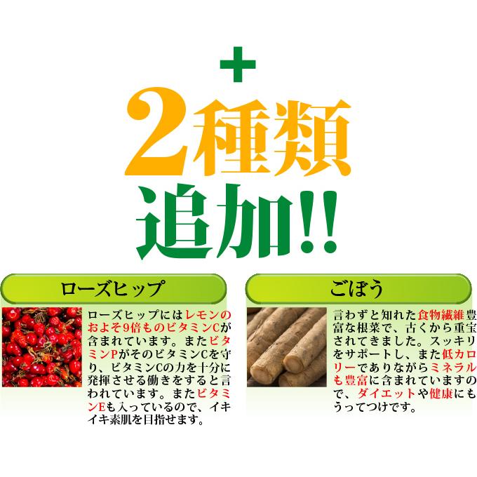 極強緑痩桑の葉茶 ダイエット茶 プーアル キャンドルブッシュ ダイエットティー 60g（2g×30包）｜phantom-store｜08