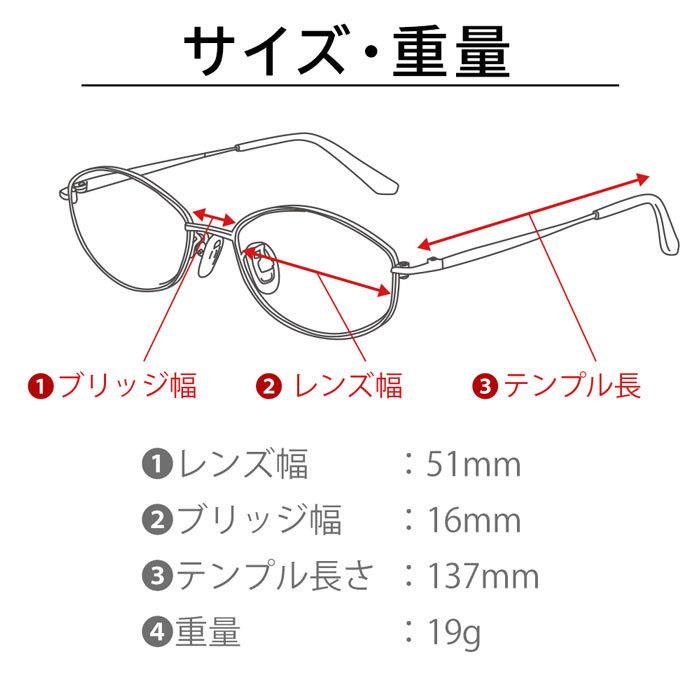 老眼鏡 おしゃれ ピントグラス 遠近両用メガネ シニアグラス 累進多焦点 レンズ Pcメガネ ブルーライトカット ビジネス用 普段使い パソコン 視力補正 Pintgrasses1 Phantomstore 通販 Yahoo ショッピング