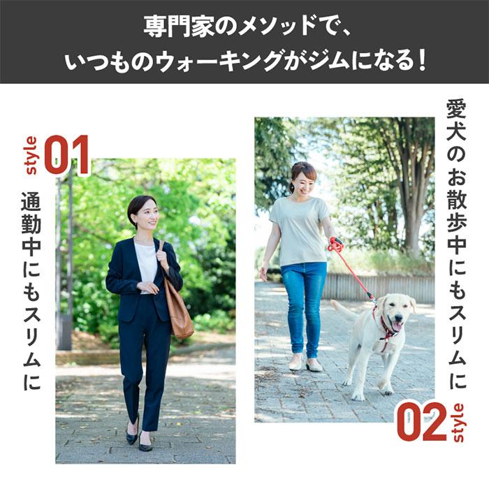 ダイエットインソール パワースリムアクティブインソール 中敷き M L LL 3L 筋肉稼働率アップ 3D立体アーチ 前滑り防止機能 ふかふかクッション ウォーキング | ブランド登録なし | 11