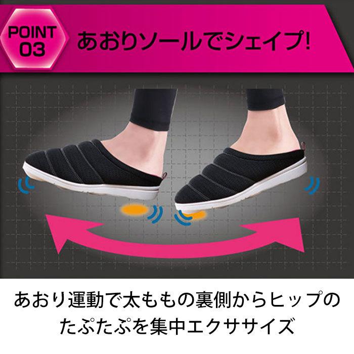 タイムセール！5本セット　T字型雲梯　カラー変更可　エクササイズ用品　ダイエット ダイエットスリッパ ダイエットシューズ 体幹トレーニング 【体幹筋