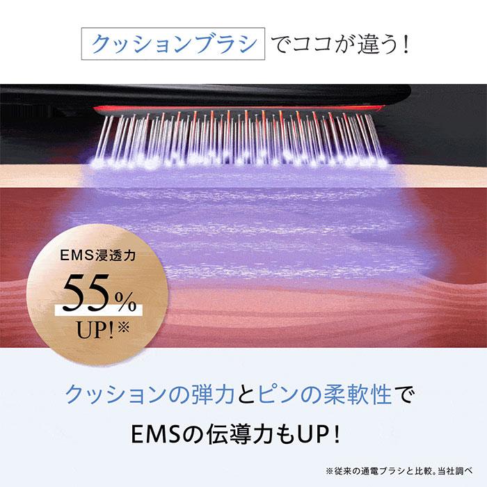 WAVEWAVE EMSブラッシュエアー Brush Air クッションブラシ ヘアブラシ マイナスイオン ヘア ケア ブラシ 頭皮 寝ぐせ くせ毛 正規品 女性 サロン 家電 | WAVEWAVE | 13