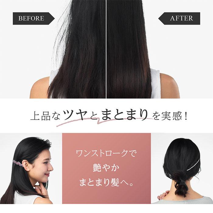 WAVEWAVE EMSブラッシュエアー Brush Air クッションブラシ ヘアブラシ マイナスイオン ヘア ケア ブラシ 頭皮 寝ぐせ くせ毛 正規品 女性 サロン 家電 | WAVEWAVE | 16