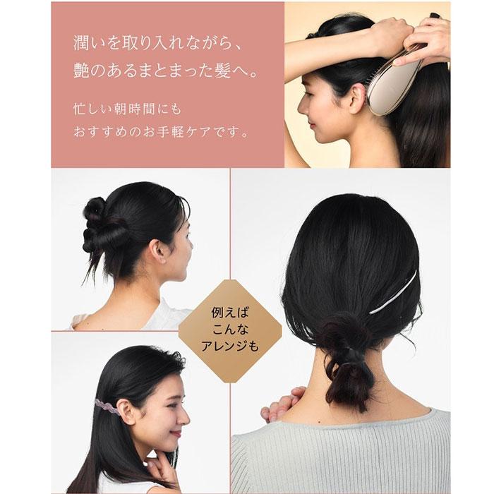 WAVEWAVE EMSブラッシュエアー Brush Air クッションブラシ ヘアブラシ マイナスイオン ヘア ケア ブラシ 頭皮 寝ぐせ くせ毛 正規品 女性 サロン 家電 | WAVEWAVE | 18