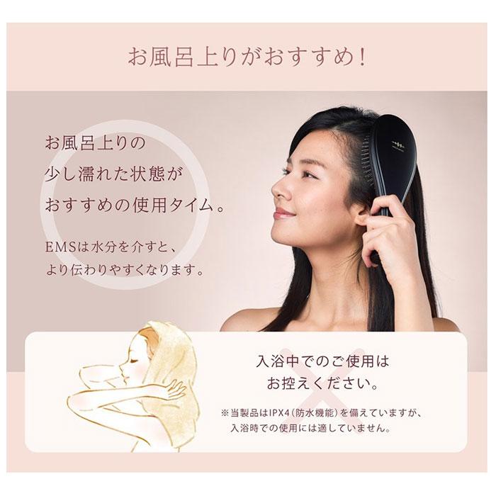 WAVEWAVE EMSブラッシュエアー Brush Air クッションブラシ ヘアブラシ マイナスイオン ヘア ケア ブラシ 頭皮 寝ぐせ くせ毛 正規品 女性 サロン 家電 | WAVEWAVE | 19