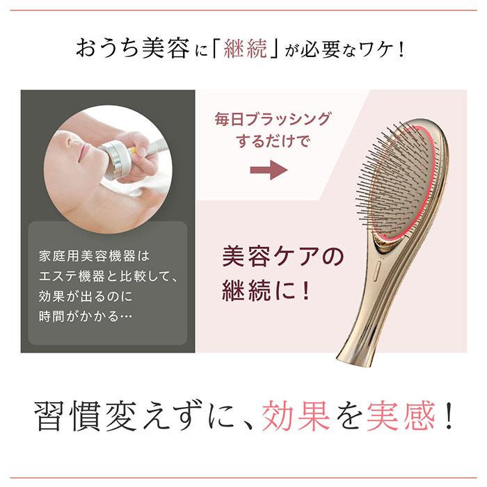 WAVEWAVE EMSブラッシュエアー Brush Air クッションブラシ ヘアブラシ マイナスイオン ヘア ケア ブラシ 頭皮 寝ぐせ くせ毛 正規品 女性 サロン 家電 | WAVEWAVE | 04