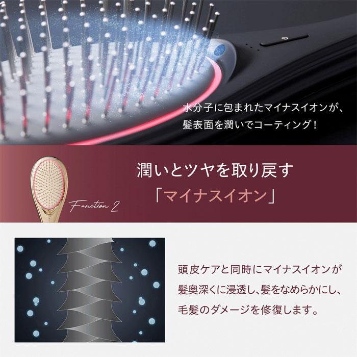 WAVEWAVE EMSブラッシュエアー Brush Air クッションブラシ ヘアブラシ マイナスイオン ヘア ケア ブラシ 頭皮 寝ぐせ くせ毛 正規品 女性 サロン 家電 | WAVEWAVE | 08