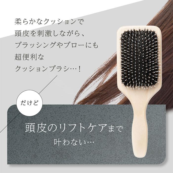WAVEWAVE EMSブラッシュエアー Brush Air クッションブラシ ヘアブラシ マイナスイオン ヘア ケア ブラシ 頭皮 寝ぐせ くせ毛 正規品 女性 サロン 家電 | WAVEWAVE | 09