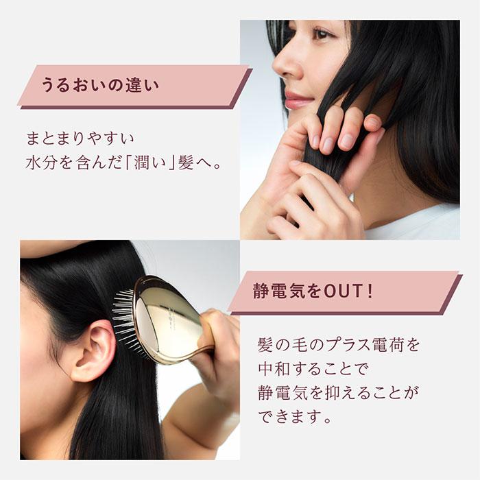 WAVEWAVE EMSブラッシュエアー Brush Air クッションブラシ ヘアブラシ マイナスイオン ヘア ケア ブラシ 頭皮 寝ぐせ くせ毛 正規品 女性 サロン 家電 | WAVEWAVE | 11