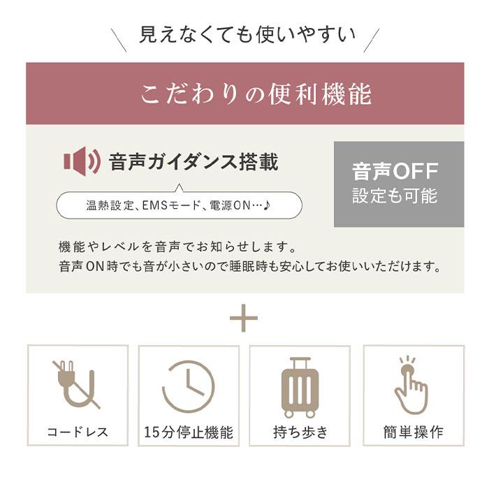 WAVEWAVE EMS ヒートアイ 目元 リフレッシュ 温熱 低周波 リラックス EMS搭載 正規品 女性 男性 サロン 家電 | WAVEWAVE | 18