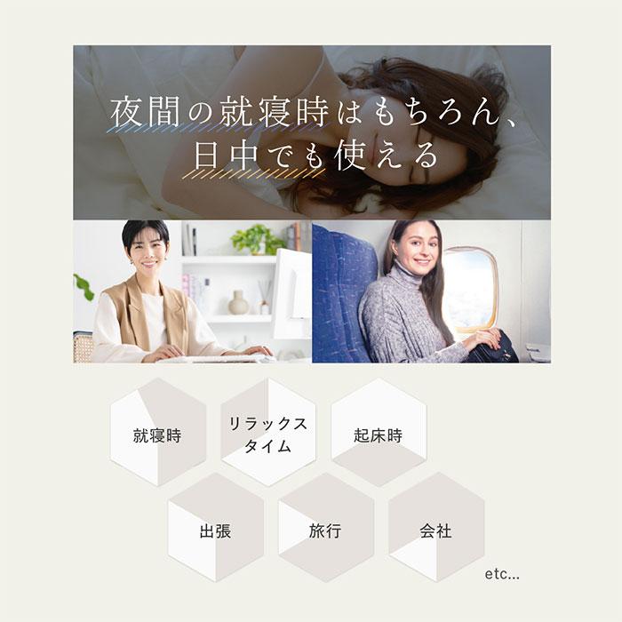 WAVEWAVE EMS ヒートアイ 目元 リフレッシュ 温熱 低周波 リラックス EMS搭載 正規品 女性 男性 サロン 家電 | WAVEWAVE | 19