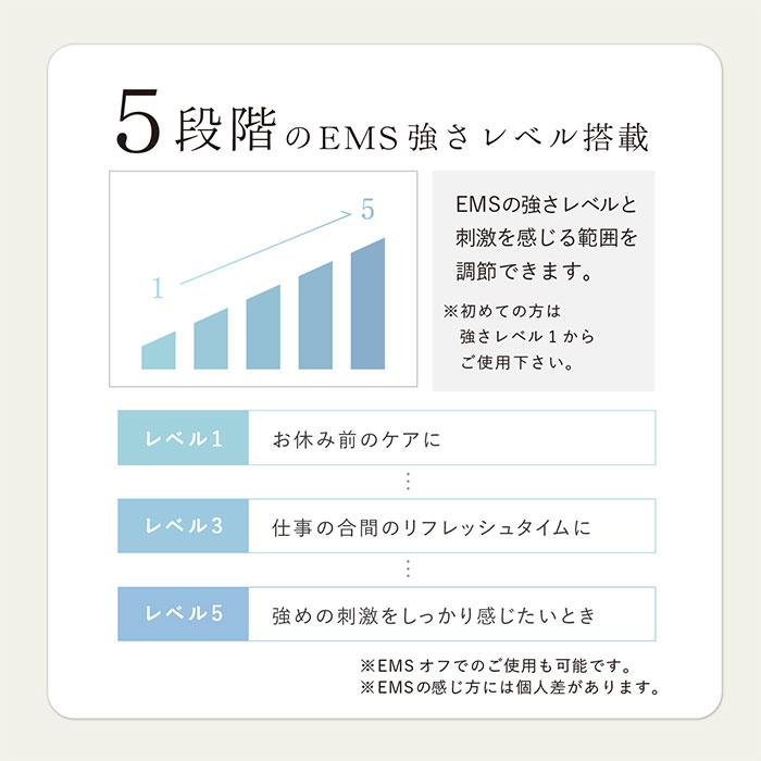 WAVEWAVE EMS ヒートアイ 目元 リフレッシュ 温熱 低周波 リラックス EMS搭載 正規品 女性 男性 サロン 家電 | WAVEWAVE | 11