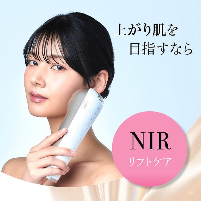 WAVEWAVE ラディアント グレイス Radiant Grace ムダ毛ケア 美肌ケア リフトケア IPL DPL NIR 照射 30万発 送料無料 正規品 女性 男性 サロン 家電 | WAVEWAVE | 10