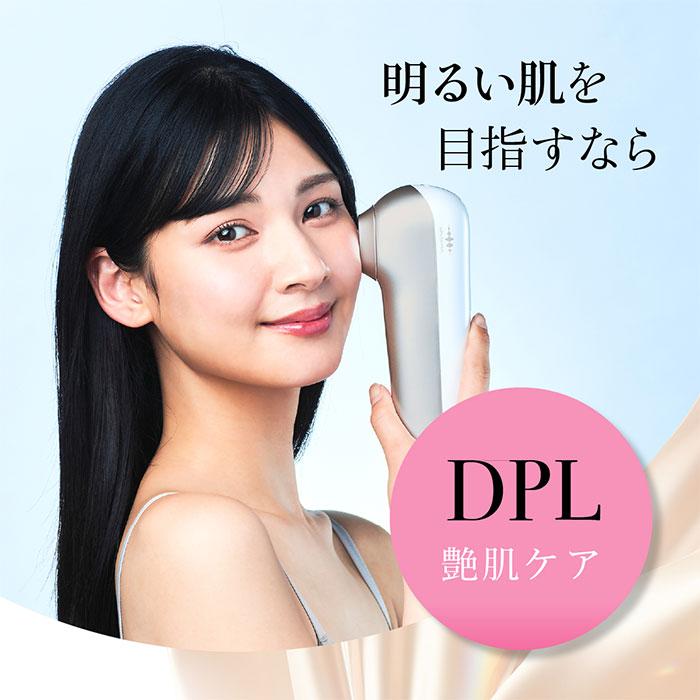 WAVEWAVE ラディアント グレイス Radiant Grace ムダ毛ケア 美肌ケア リフトケア IPL DPL NIR 照射 30万発 送料無料 正規品 女性 男性 サロン 家電 | WAVEWAVE | 07
