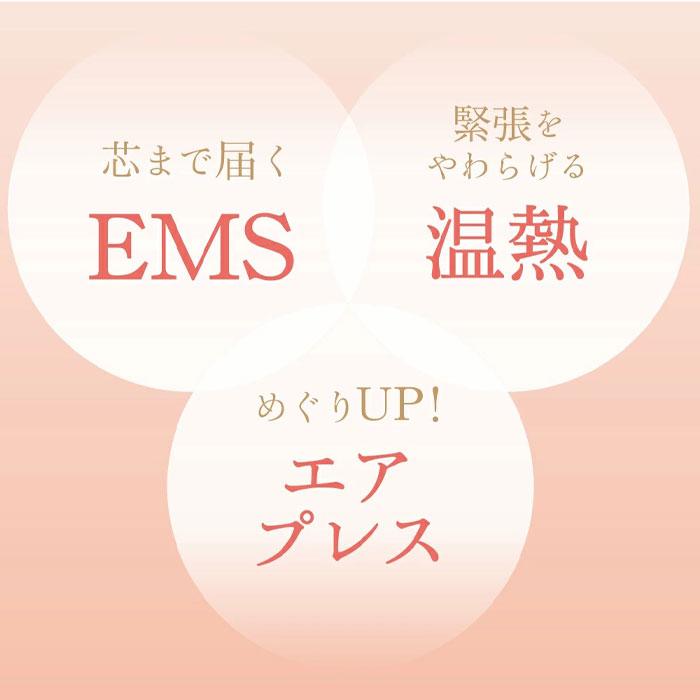 WAVEWAVE EMSハンドエステ 温熱 低周波 リラックス EMS搭載 エアプレス ハンドケア かさつき 乾燥肌 うるおいケア 正規品 女性 男性 サロン 家電 | WAVEWAVE | 04