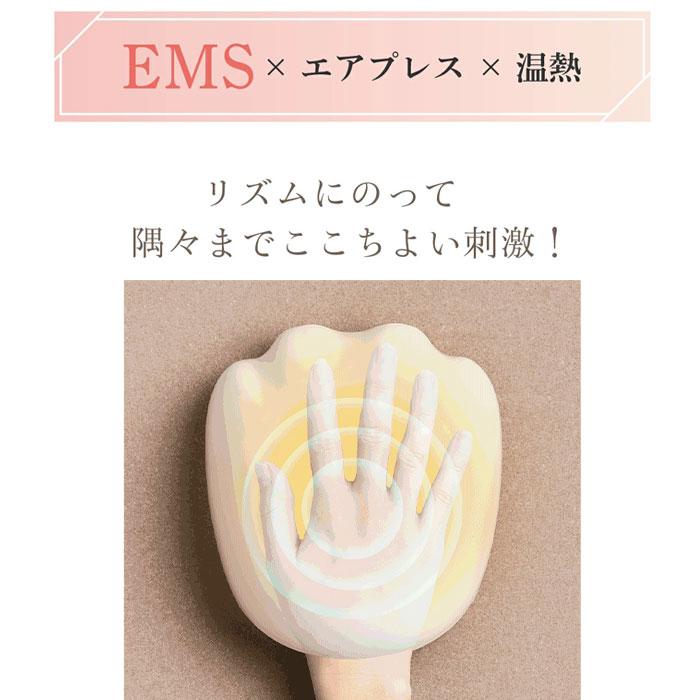 WAVEWAVE EMSハンドエステ 温熱 低周波 リラックス EMS搭載 エアプレス ハンドケア かさつき 乾燥肌 うるおいケア 正規品 女性 男性 サロン 家電 | WAVEWAVE | 10