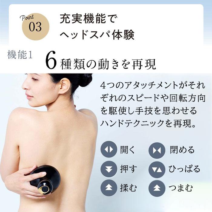 WAVEWAVE スカルプヘッドスパ EMS 頭皮 頭皮ケア 送料無料 正規品 頭皮ブラシ 女性 男性 サロン 家電 | WAVEWAVE | 11