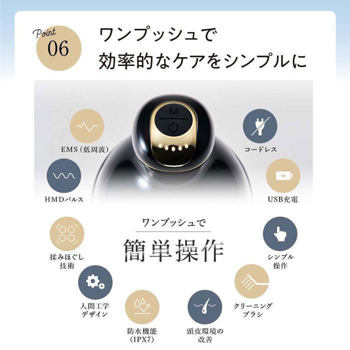 WAVEWAVE スカルプヘッドスパ EMS 頭皮 頭皮ケア 送料無料 正規品 頭皮ブラシ 女性 男性 サロン 家電 | WAVEWAVE | 18