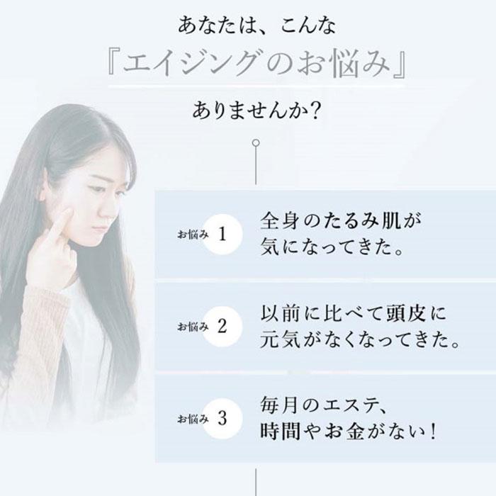 WAVEWAVE スカルプヘッドスパ EMS 頭皮 頭皮ケア 送料無料 正規品 頭皮ブラシ 女性 男性 サロン 家電 | WAVEWAVE | 04