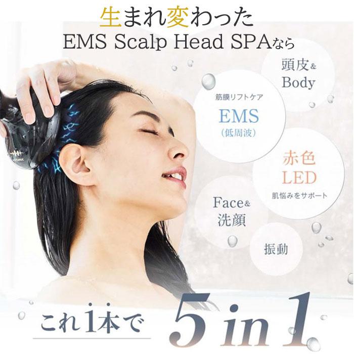 WAVEWAVE スカルプヘッドスパ EMS 頭皮 頭皮ケア 送料無料 正規品 頭皮ブラシ 女性 男性 サロン 家電 | WAVEWAVE | 07