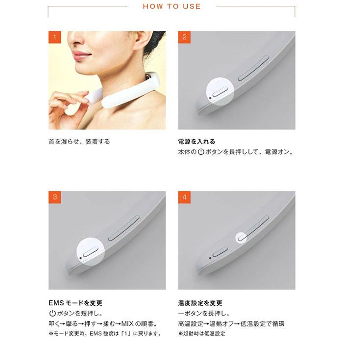 WAVEWAVE ポケットヒートネックII EMS 送料無料 正規品 女性 男性 サロン 家電 | WAVEWAVE | 15