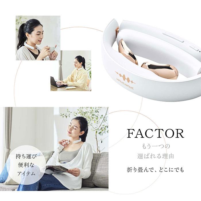 WAVEWAVE ポケットヒートネックII EMS 送料無料 正規品 女性 男性 サロン 家電 | WAVEWAVE | 07