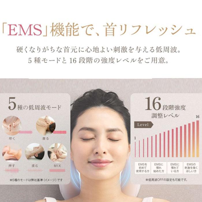 WAVEWAVE ネックリバイブ EMS 温熱機能 頭 首 肩 送料無料 正規品 女性 男性 サロン 家電 | WAVEWAVE | 04