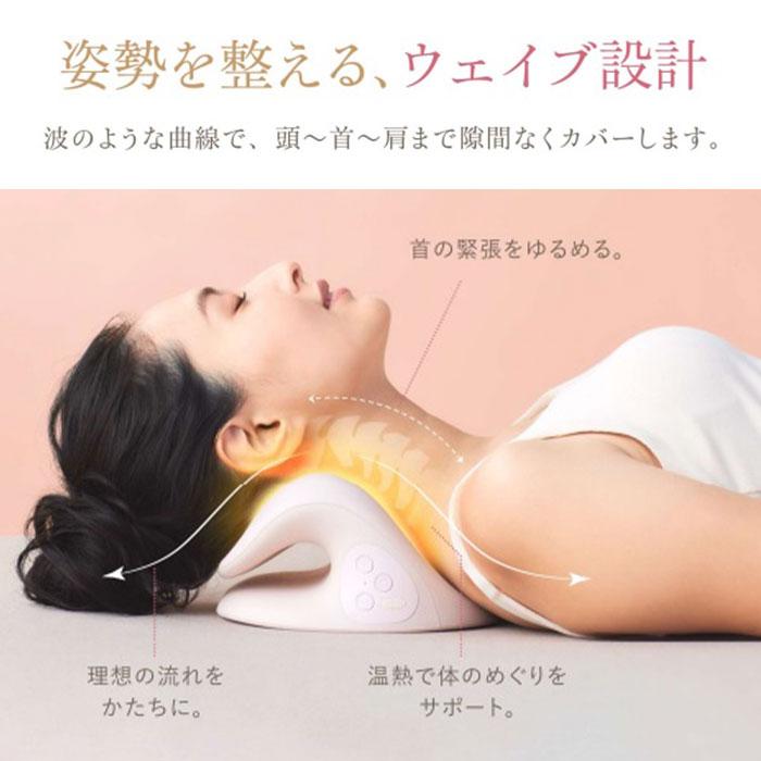 WAVEWAVE ネックリバイブ EMS 温熱機能 頭 首 肩 送料無料 正規品 女性 男性 サロン 家電 | WAVEWAVE | 05