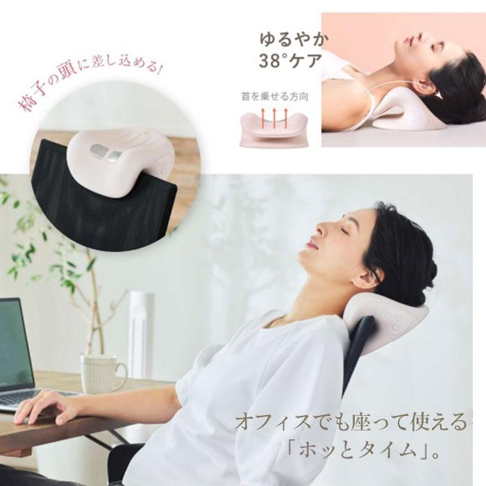 WAVEWAVE ネックリバイブ EMS 温熱機能 頭 首 肩 送料無料 正規品 女性 男性 サロン 家電 | WAVEWAVE | 06