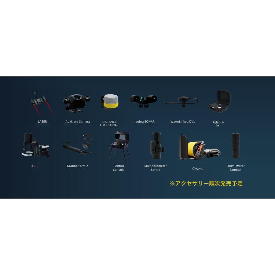 CHASING M2 PRO MAX 水中ドローン【賠償責任保険付】・入荷次第発送 |  | 12