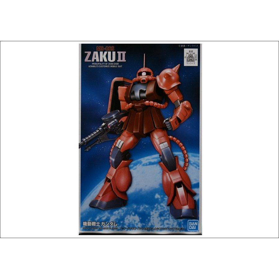 プラモデル・ FG MS-06S ザク2 シャア専用 1/144(代引決済不可商品