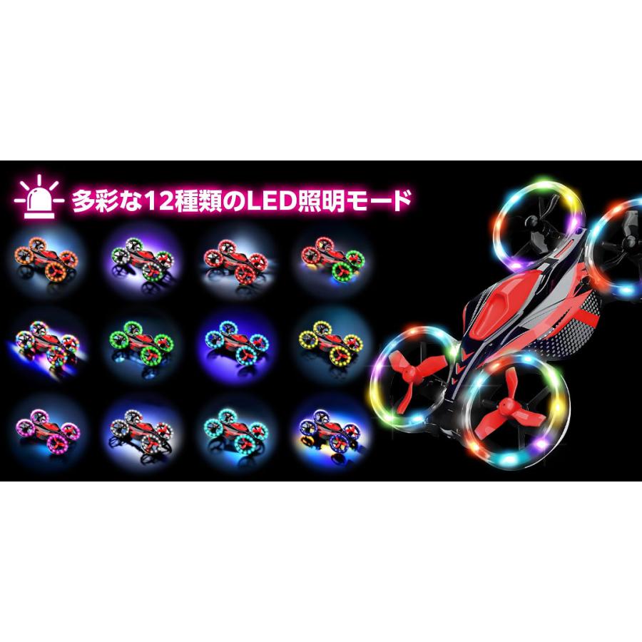 (ハイテックマルチプレックスジャパン) FLASH［ フラッシュ］ ブルー |  | 09