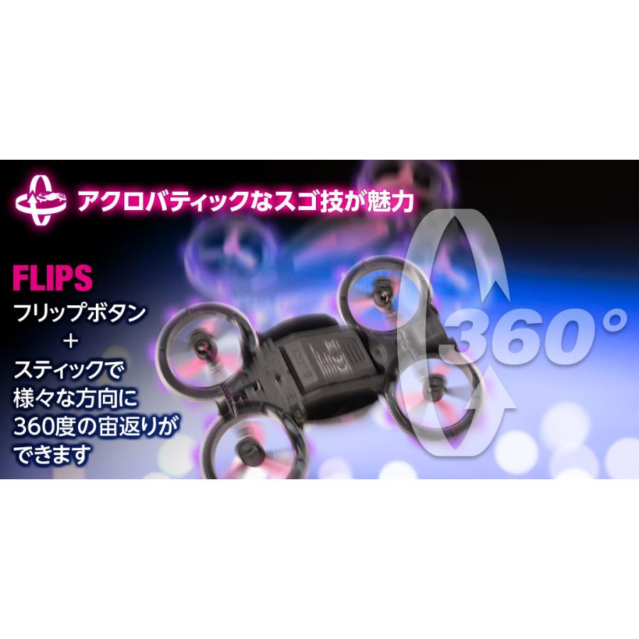 (ハイテックマルチプレックスジャパン) FLASH［ フラッシュ］ グリーン |  | 05