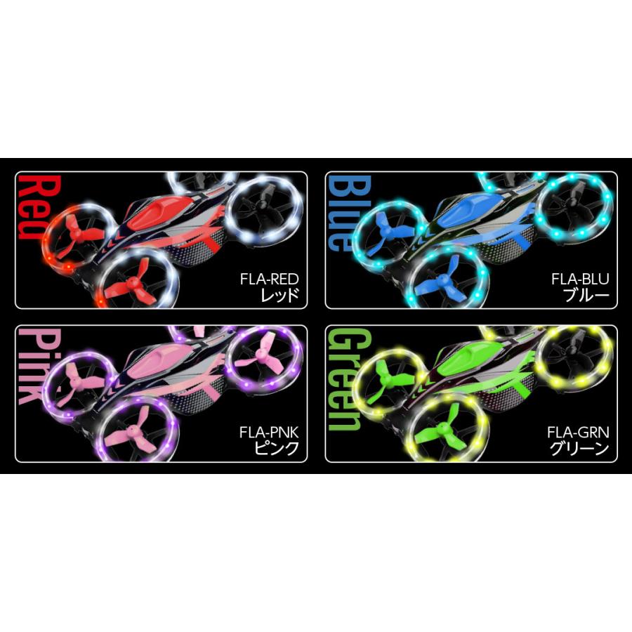 (ハイテックマルチプレックスジャパン) FLASH［ フラッシュ］ グリーン |  | 07