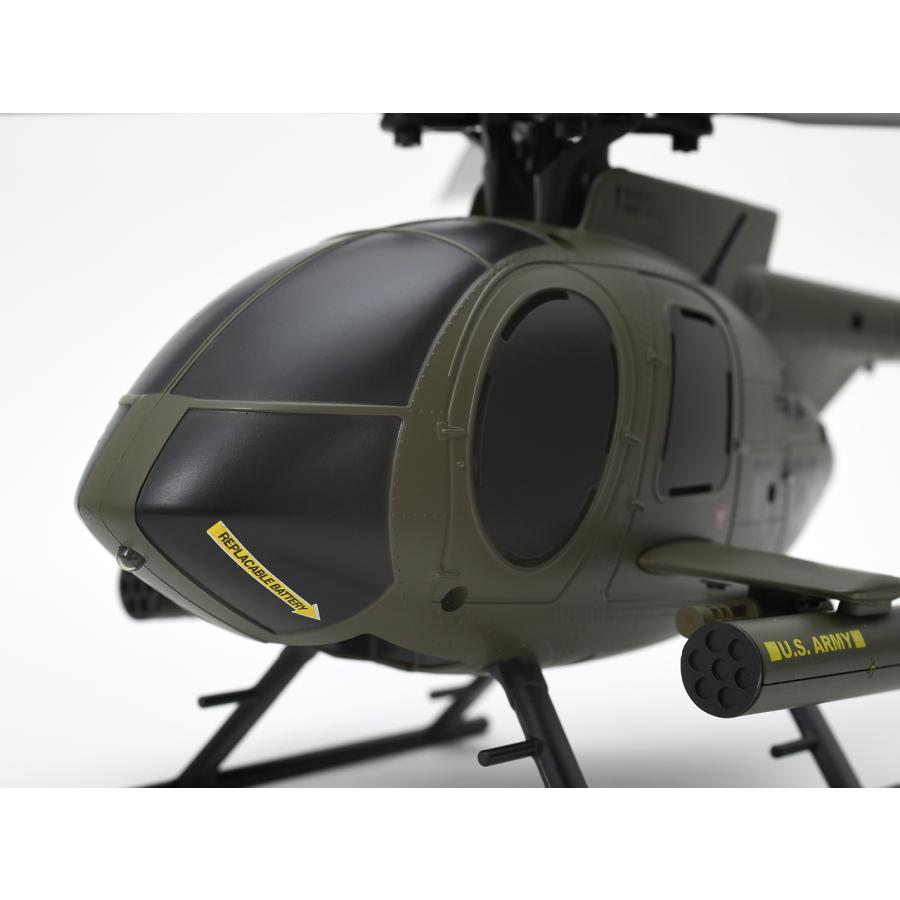 MD500 INCR・ジーホース当店オリジナル＋パーツセット |  | 01