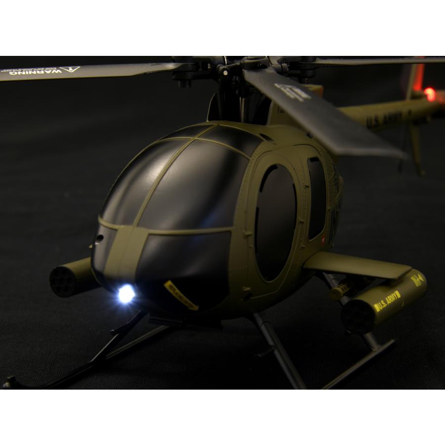 MD500 INCR・ジーホース当店オリジナル＋パーツセット |  | 05