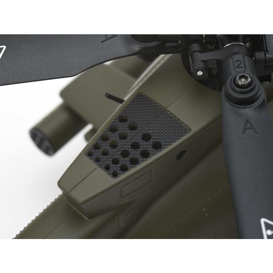 MD500 INCR・ジーホース |  | 04